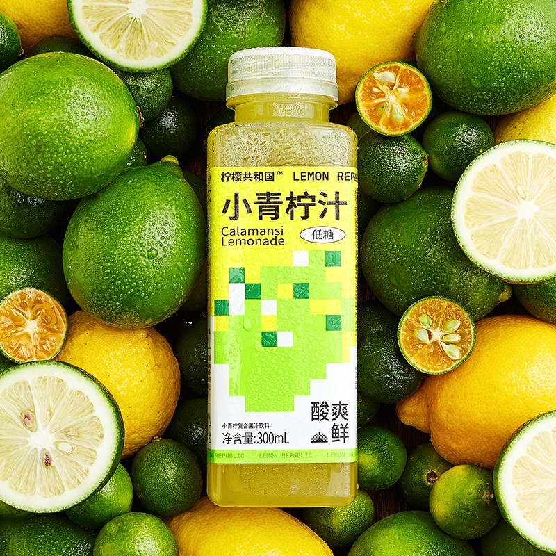 柠檬共和国常温小青柠柠檬汁饮料NFC果汁清爽解腻饮品300ml*6瓶
