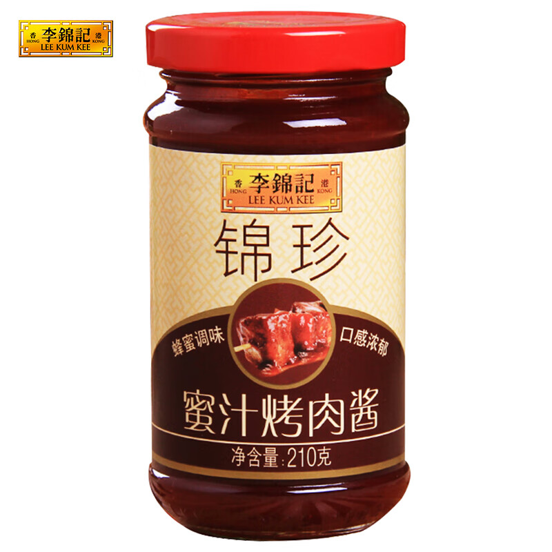 李锦记锦珍蜜汁烤肉酱210g*2瓶装蜂蜜调味烧烤肉