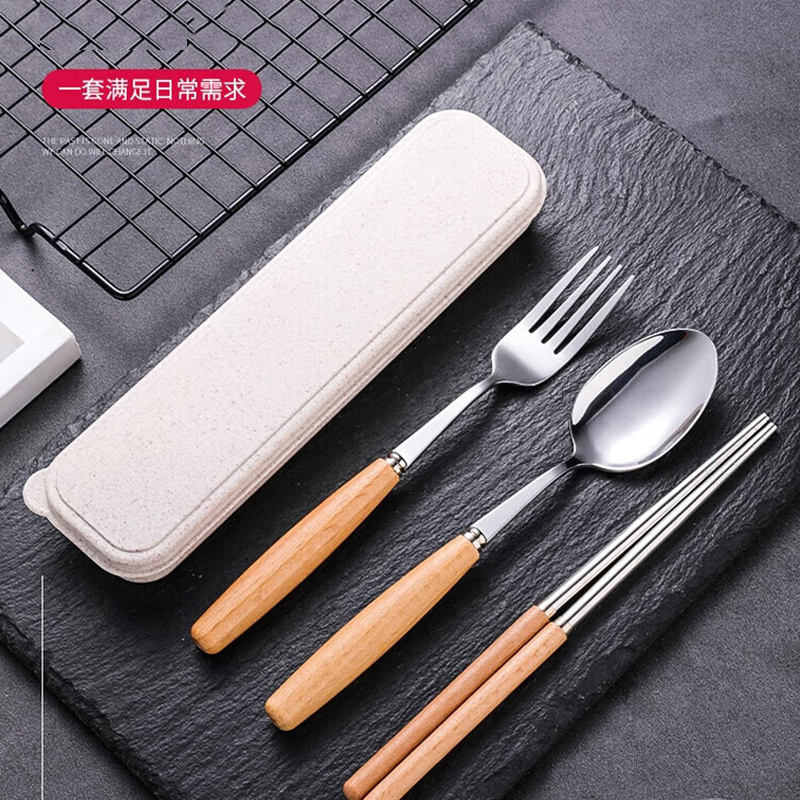 唐宗筷不锈钢筷子便携盒勺子叉子四件套餐具